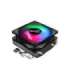 Aerocool Air Frost 2 Processor Cooler 9 cm Black