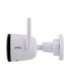 Imou Bullet 3 3K IP security camera Outdoor 2880 x 1620 pixels Ceiling/wall