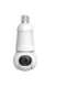 Imou IP Bulb Cam 5MP IPC-S6DP, 5 MP (2880 x 1620)