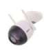 Dahua Technology DH-F4C-PV security camera Bullet IP security camera Indoor & outdoor 2560 x 1440 pixels Wall