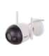 Dahua Technology DH-F4C-PV security camera Bullet IP security camera Indoor & outdoor 2560 x 1440 pixels Wall