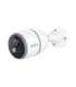 Reolink Go Series G330 Bullet IP security camera Outdoor 2560 x 1440 pixels Wall