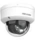 HIKVISION IP CAMERA DS-2CD1183G2-LIUF 2.8mm