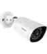 Foscam G4EP-W security camera Bullet IP security camera Outdoor 2560 x 1440 pixels Ceiling/wall
