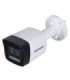 IP camera Hikvision DS-2CD1043G2-LIU(2.8mm)