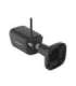 IP Camera FOSCAM V5P 5MP WI-FI Black