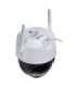 Imou Cruiser Z Turret IP security camera Indoor & outdoor Ceiling/wall