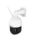 IP Camera FOSCAM SD4H White