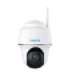 Reolink Argus Series B420 - 3MP Outdoor Battery Wi-Fi Camera, Pan & Tilt, Person/Vehicle Detection, Two-Way Audio