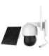 IP Camera FOSCAM B4 White