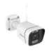Foscam V8P *MP WI-FI camera white