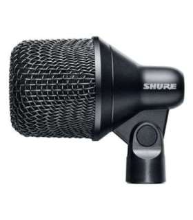Shure Nexadyne™ 2 - supercardioid dynamic bass drum microphone