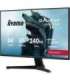 iiyama G-MASTER G2471HS-B1 computer monitor 60.5 cm (23.8") 1920 x 1080 pixels Full HD Black