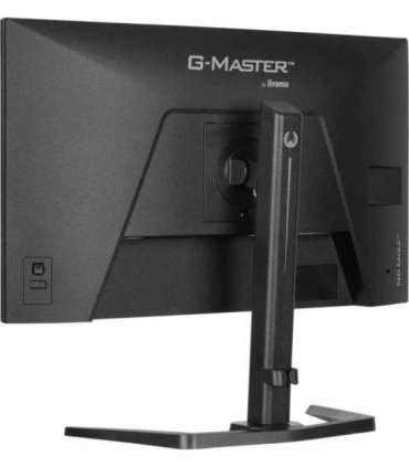 iiyama G-MASTER GB2771QSU-B1 computer monitor 68.6 cm (27") 2560 x 1440 pixels Wide Quad HD Black