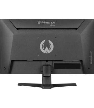 iiyama G2441HSU-B1 computer monitor 60.5 cm (23.8") 1920 x 1080 pixels