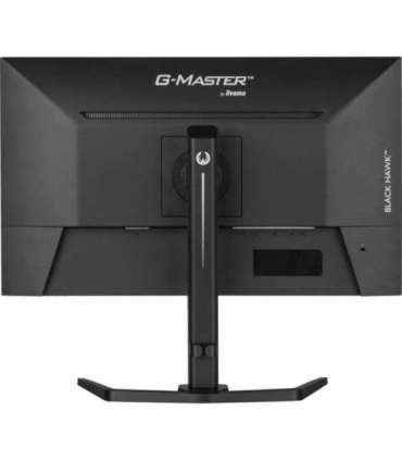 iiyama G-MASTER GB2745QSU-B2 computer monitor 68.6 cm (27") 2560 x 1440 pixels Wide Quad HD LED Black
