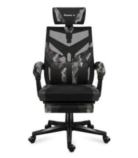 HUZARO COMBAT 5.0 CAMO GAMING CHAIR