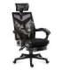 HUZARO COMBAT 5.0 CAMO GAMING CHAIR