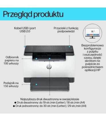 HP LaserJet M209d Printer