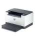 HP LaserJet M207dw Wireless Black and white Printer, Duplex