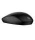 HP 230 Slim Wireless Mouse
