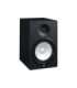 Yamaha HS8 loudspeaker 2-way Black Wired 120 W