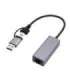 Gembird A-USB3AC-LAN2G-01 USB 2.5G Gigabit network adapter, space grey