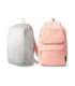 XD DESIGN BACKPACK SWITCH 2IN1 SANDUST/PINK P706.3