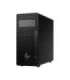 HP Z2 Tower G1i Workstation Ultra 7 265 vPro 16GB DDR5 5600 SSD512 RTX A400_4GB DVD-RW 500W W11Pro 3Y OnSite