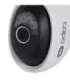 TP-Link Outdoor Pan/Tilt Security Wi-Fi Camera