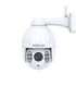 IP Camera FOSCAM SD4 White
