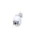 IP Camera FOSCAM SD4 White