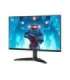 AOC Q24B36X 24 " IPS QHD 16:9 144 Hz 4 ms 2560 x 1440 pixels 300 cd/m² HDMI ports quantity 1 |