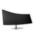 HP E45c G5 5K Curved Charging Monitor - 44.5" 5120x1440 5K DQHD 400-nit 165Hz AG, Curved, VA, 2x USB-C(65W)/HDMI/DisplayPort,