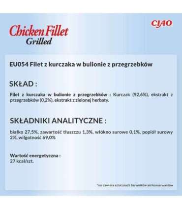 INABA Grilled Chicken Extra tender fillet in scallop flavored broth - cat treats - 25 g