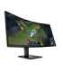 HP OMEN 34 inch WQHD 180Hz Curved Gaming Monitor - 34c G2