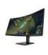 HP OMEN 34 inch WQHD 180Hz Curved Gaming Monitor - 34c G2