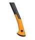 Fiskars Universal Axe S X-Series XSeries X18 445mm black orange (1069103)