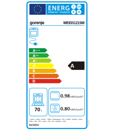 Cooker GORENJE MEKS5121SM