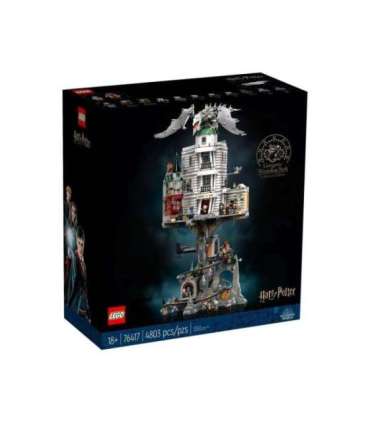 LEGO HARRY POTTER 76417 Hogsmeade Village - Collectors' Edition