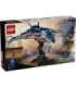 LEGO MARVEL 76325 Avengers: Age of Ultron Quinjet - Quinjet