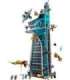 LEGO MARVEL 76269 Avengers Tower