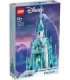 LEGO DISNEY 43197 FROZEN - THE ICE CASTLE