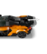LEGO Speed Champions Mclaren W1
