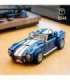 LEGO Icons Shelby Cobra 427 S/C