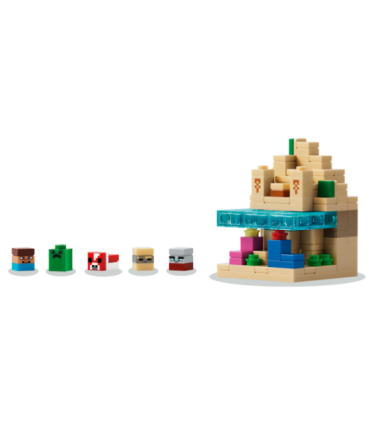 LEGO Minecraft Minibioomid