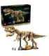 LEGO JURASSIC WORLD 76968 Dinosaur Fossils: Tyrannosaurus rex