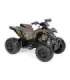 Laste elektriauto Polaris Outlaw 330W Camo	