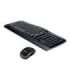 Logitech Wireless Combo MK330 DE-Layout DELayout (920-008533) (920008533)