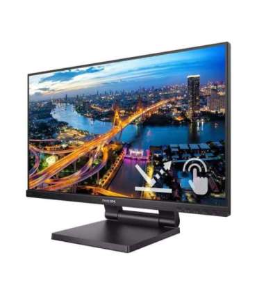 LED monitor - 24",  1920 x 1080, 75 Hz -LED IPS - 250 cd / m² - 1000:1 - 5 ms - HDMI, DisplayPort, VGA